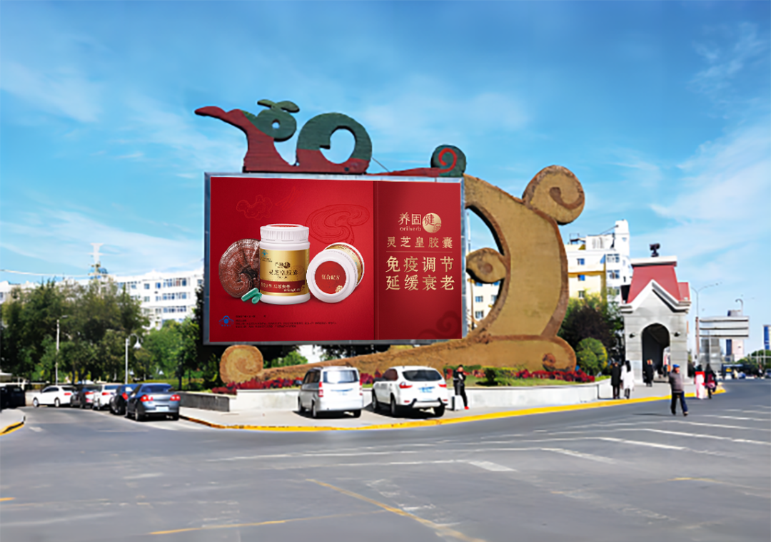 mmexportee47fd12435c4cf4f9f48512efbd3cda_1683337603503.png