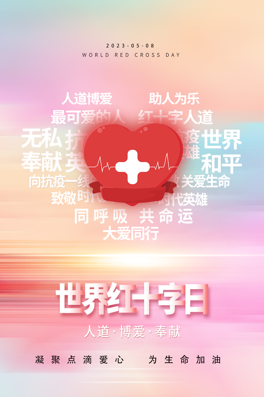 mmexport8111e88c0c8c4fad6f5eeb92f12a272d_1683508474101.png