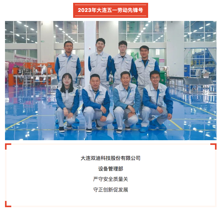 mmexportd5f8757287c3e1b014ef3ec01afae6ce_1683526835970.png