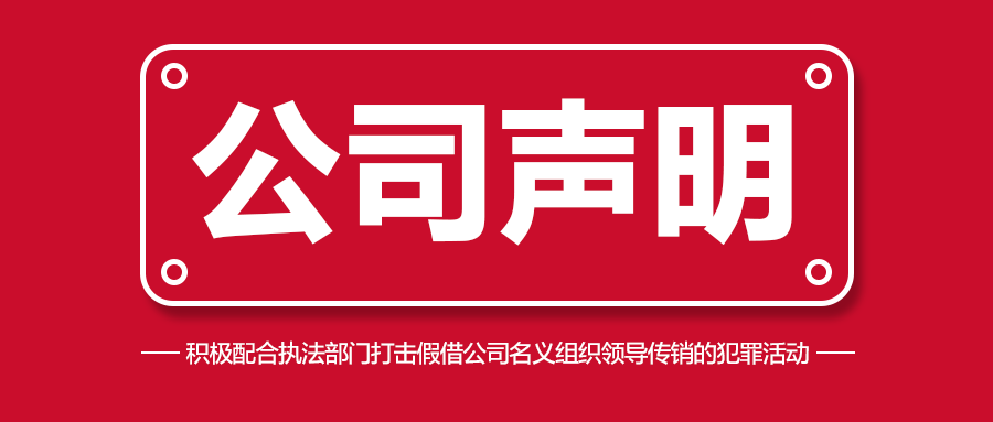 mmexportaf4236c8a3b10dcb99d9030d0206966d_1683615813024.png