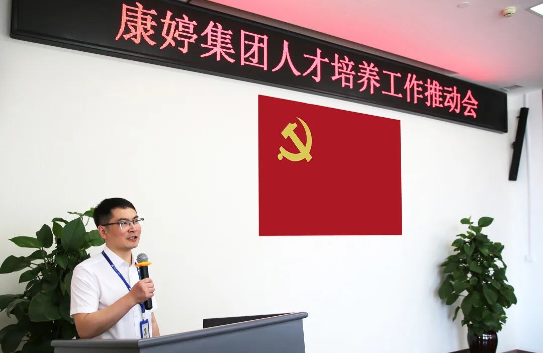 mmexportc2e85dcd0947962d9f799755c253e8f8_1684133863364.jpeg