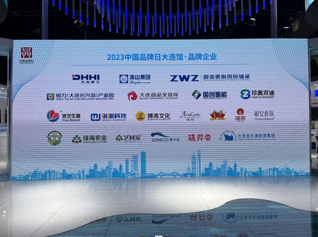 mmexport6e498e2fe140d72fb178b28b5ed9bb81_1684725730361.png