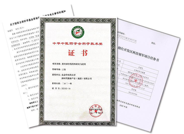 mmexportdf0d6cf3416cc760ef63df98d4ed8bb6_1684912576284.png