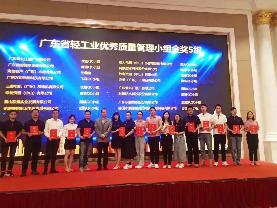 mmexport4ab972e7ecc16eafdb879fc131a4c215_1684994268690.jpeg
