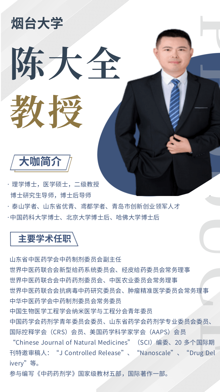 mmexportc5c007884e949ccb8f7a9f1f1d866775_1686286940997.png