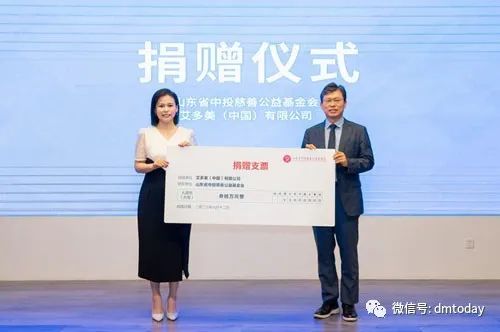 mmexportf9d7ac8053f4408494d1fe4177151e55_1686730183401.jpeg