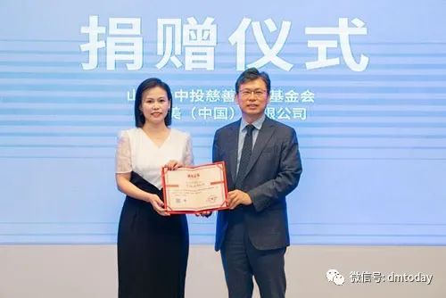 mmexport75b56cefd401177dd3251f8d72b089fc_1686730199720.jpeg
