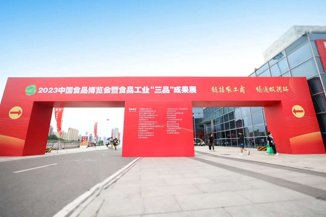 mmexportb2d5332e41a222e66e4ba36b1611f4ab_1686725358890.jpeg