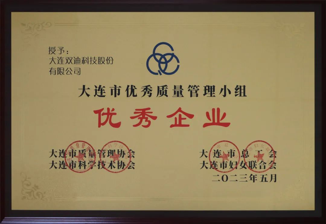 mmexportc80c55180ba3c6c8e0a49a8a6055e25f_1687517969850.jpeg