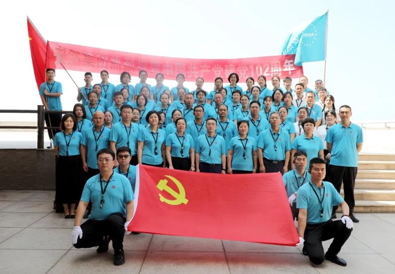mmexport6dcc3b8f280a6b866010169b32d1bfa3_1688367850292.jpeg