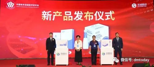 mmexport151410a8d6a8546674e2d847b77e9927_1688712442343.jpeg