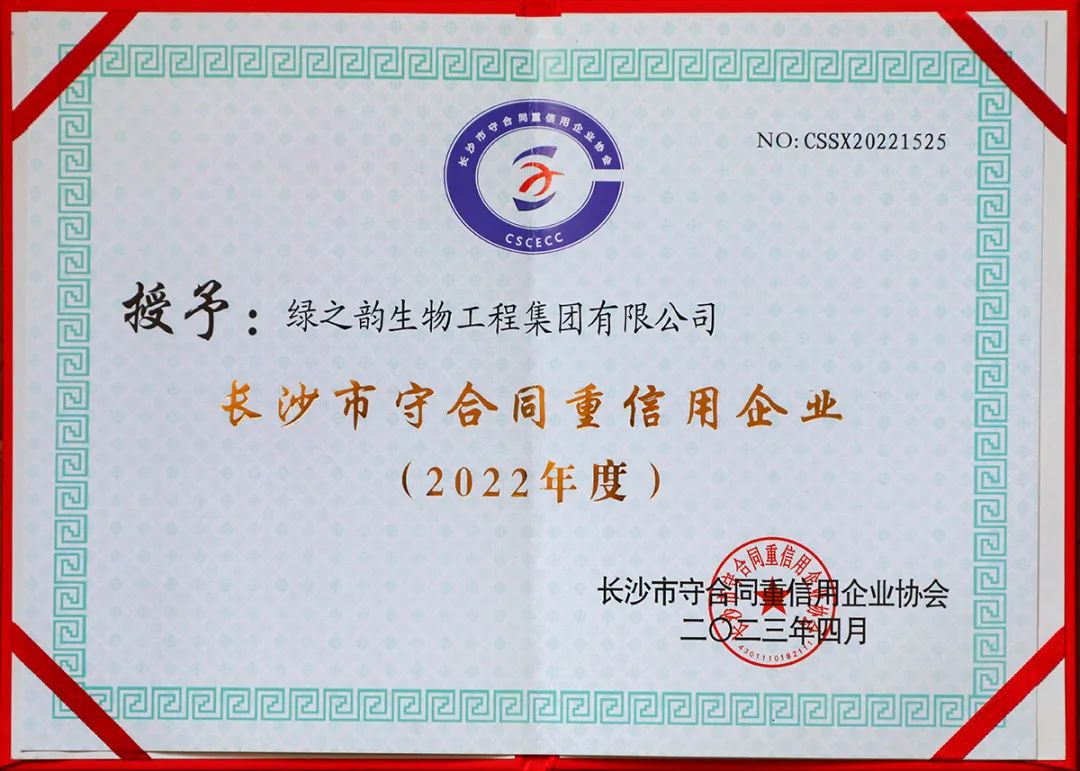 mmexport9c1cfe338a38c38bfcf380f8c825b2ad_1689064819967.jpeg