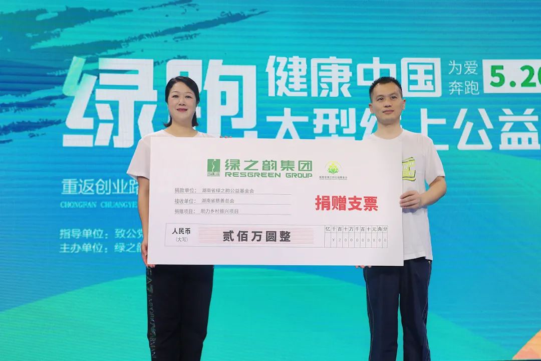 mmexport202b1c345e864c2fdbe375ed4c19f8da_1689064855022.jpeg