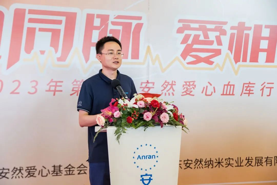 mmexport82a79408b6488eabce4d68ff742de5a2_1689578531370.jpeg