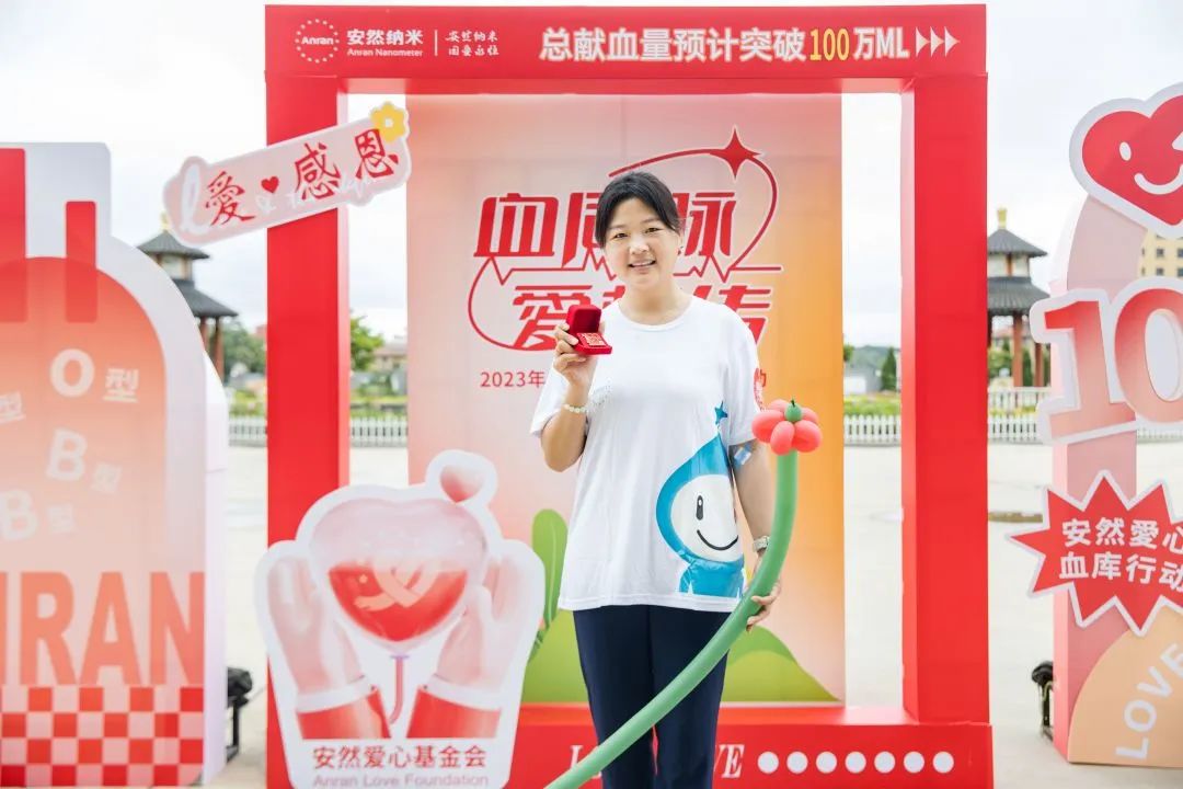 mmexport1e773d18a6e6aa8a22cff3bc2957d025_1689578559696.jpeg