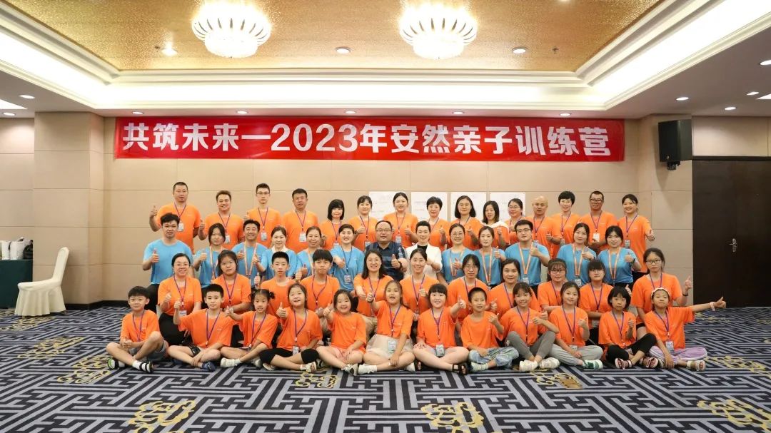 mmexport390c94c8dd9acb856a140d1a028646b4_1689583410801.jpeg