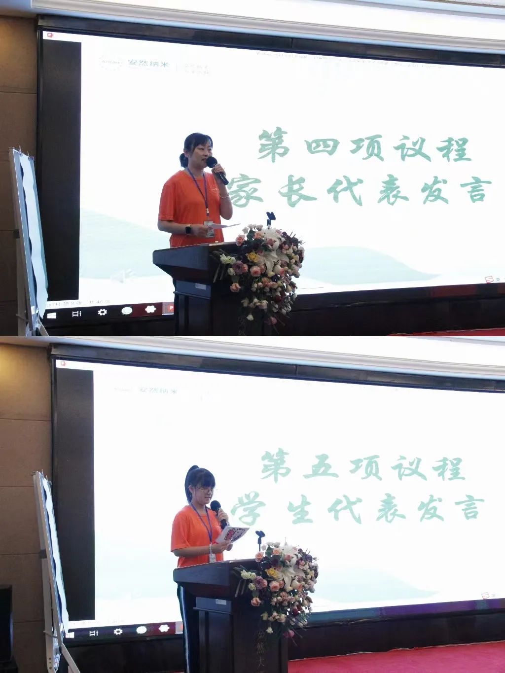 mmexport3f40ada076dcc77d9018edca19c93650_1689583435941.jpeg