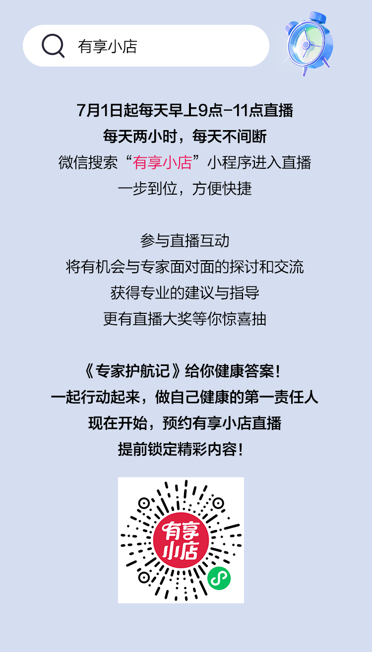 mmexport948aa5bb949695908984b21be802c61e_1689581809861.png