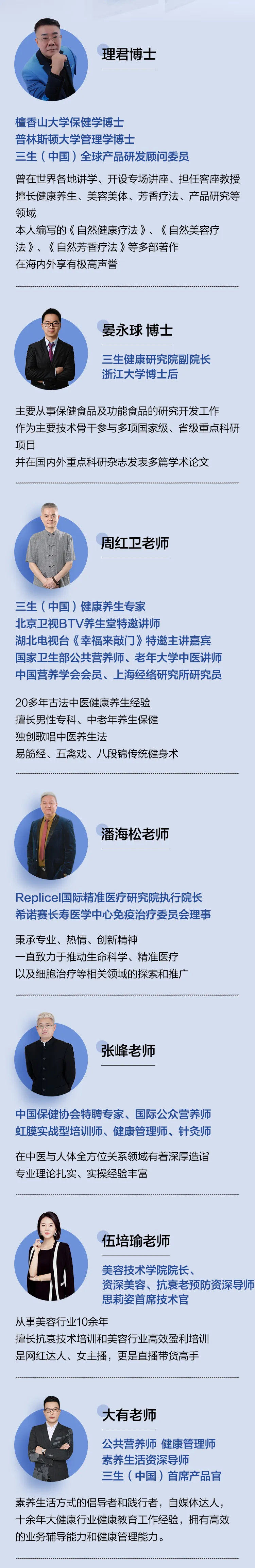 mmexport1689581791935.png