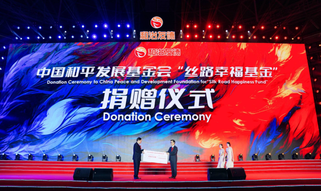 mmexport3a8fa045c7f136b46ae8069e27e49c5b_1689666352422.png