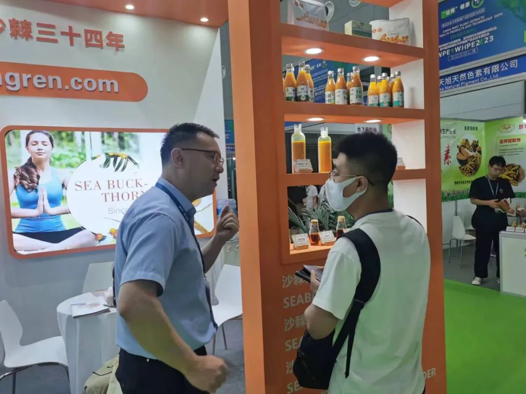 mmexport3185bff814dac86ae5611515adc0a1ca_1689935779648.jpeg