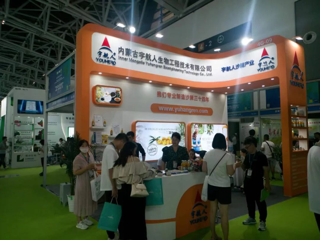 mmexport93b2f25835a684d8778a21d56263df3c_1689935776571.jpeg