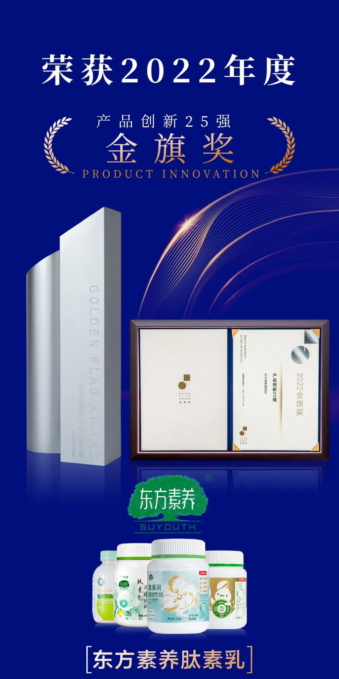 c35c9bc6dd679f5720a52a820d730be0.jpeg mmexport038dbf79f904628de008f9e0516186a8_1690447849152.jpeg