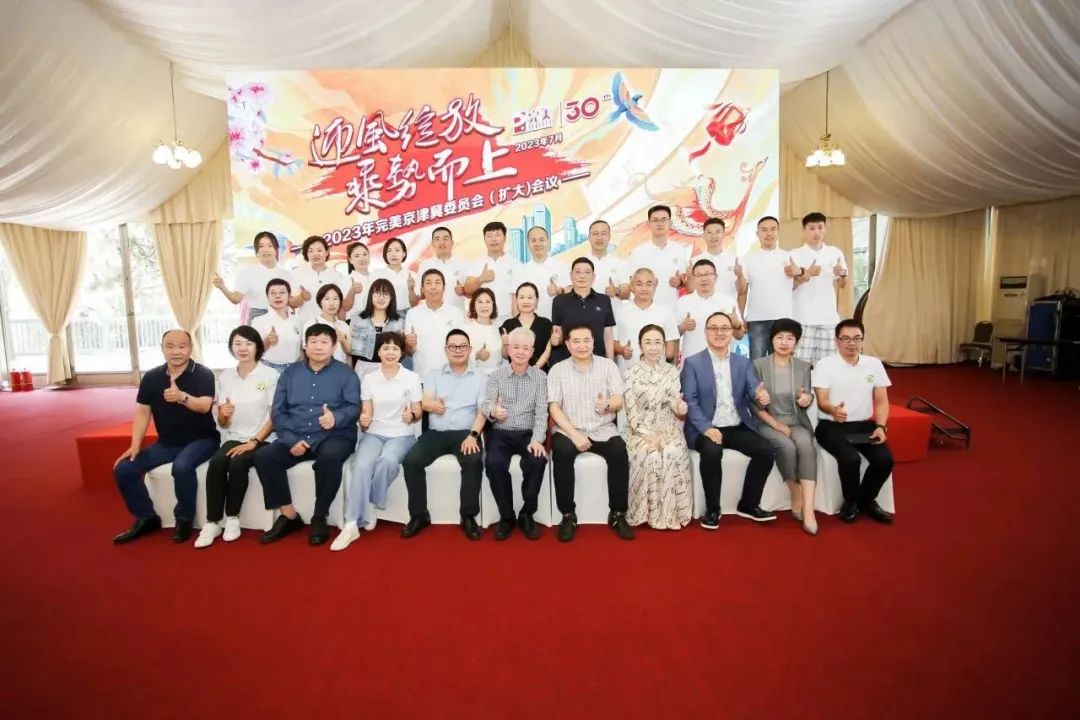 mmexport2b20b3bd6971cca192d3c657112cf776_1690530285531.jpeg